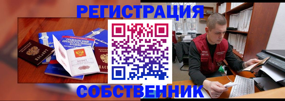 форма 3 в Красновишерске